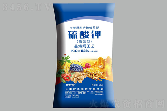 硫酸钾一吨多少钱?2021年8月12日国内硫酸钾价格行情日报 硫酸钾一吨多少钱?2021年8月12日国内硫酸钾价格行情日报