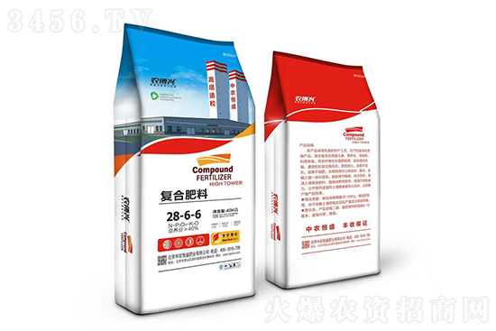 2022-3-31今日复合肥价格报价一览 2022-3-31今日复合肥价格报价一览