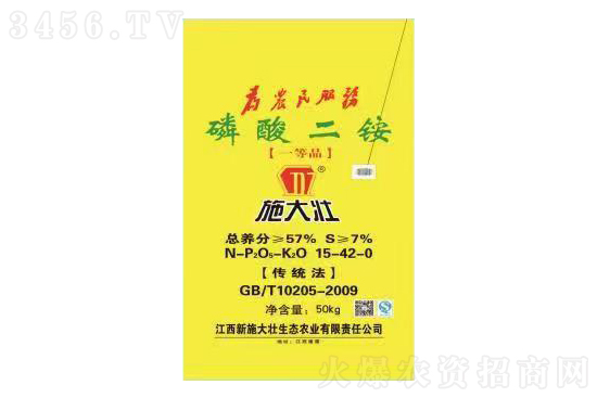 鏂伴椈姘村嵃鏈鏂颁簩缁寸爜.jpg 鏂伴椈姘村嵃鏈鏂颁簩缁寸爜.jpg