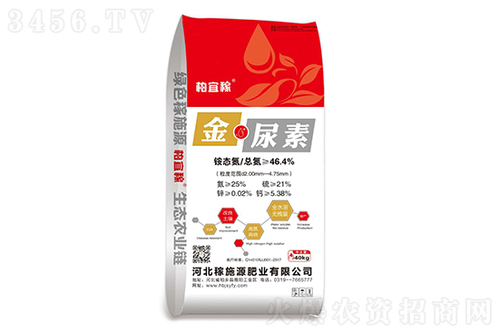 鏂伴椈姘村嵃鏈鏂颁簩缁寸爜.jpg 鏂伴椈姘村嵃鏈鏂颁簩缁寸爜.jpg